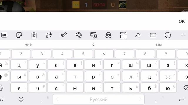 Отправить смотреть онлайн
