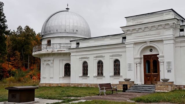 Обсерватория Энгельгардта фото часть 2