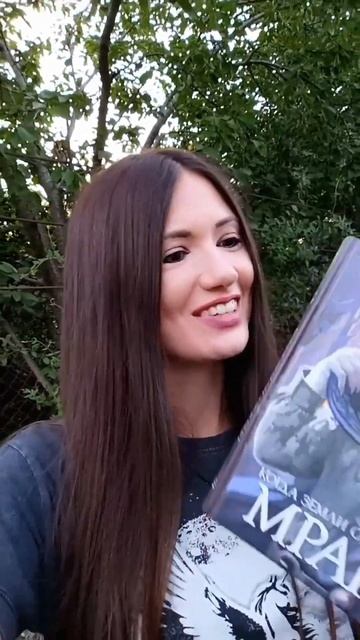 #когдаземлиокутаетмрак #книга #книги #чтение #фэнтези #девушка #книжныйблог #booktok #marvel #кино смотреть онлайн