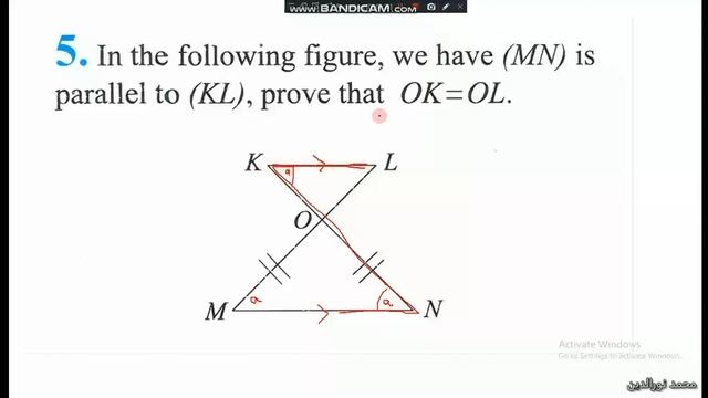 prb5 lines and angles grade7 Math смотреть онлайн