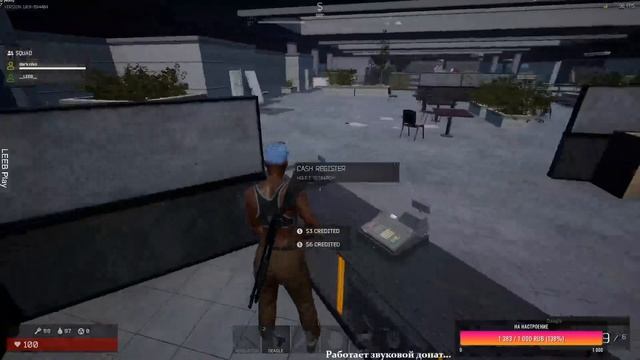 XERA: Survival. Стрим. Играем в паре смотреть онлайн