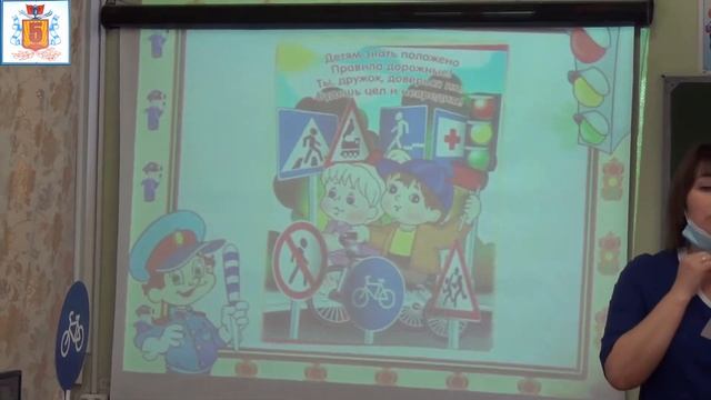 Посвящение в пешеходы 1. Видео МАОУ СОШ № 5 Первоуральск смотреть онлайн