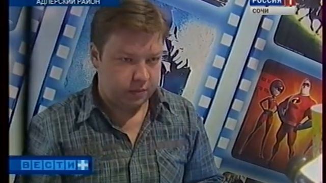 Кинозал Нового века смотреть онлайн