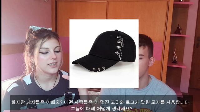 Discussing Korean Fashion & Trends with my brother | 남동생과 한국 패션에 대해 이야기 смотреть онлайн