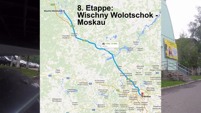 Motorradtour Baltikum Russland 2016 смотреть онлайн