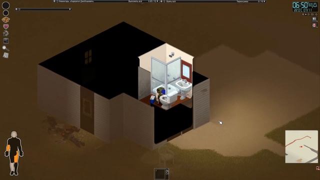 Выжить любой ценой | Sophi | Project Zomboid #2 смотреть онлайн