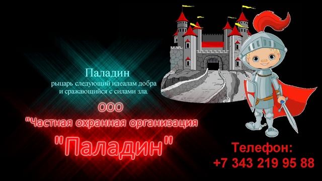 Vizitka mail смотреть онлайн