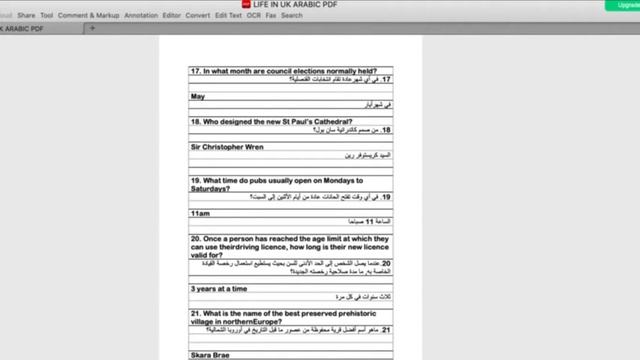 Arabic life in the UK 1 смотреть онлайн