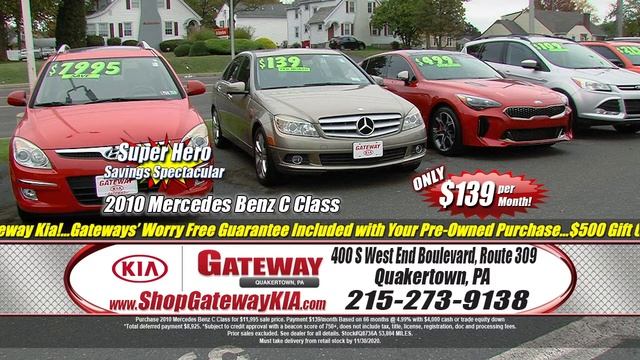 "Super Hero Savings Spectacular" November 2020, Gateway Kia, Quakertown PA смотреть онлайн