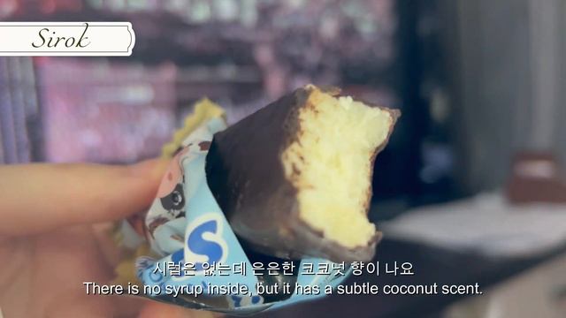 러시아 간식 리뷰ㅣRussian Snacks ReviewㅣОтзывы о снеках в Россииㅣ