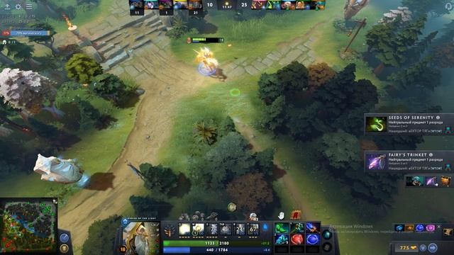 без 15 8 2022 11 20 смотреть онлайн