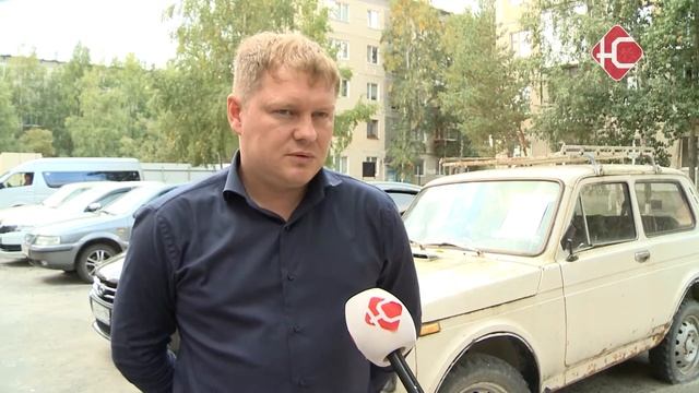 Осталось 30 дней