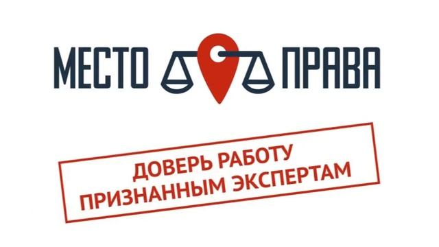 Долги Бийск смотреть онлайн