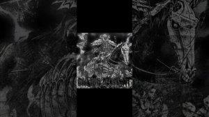 phonk knight 1 hour 1 час