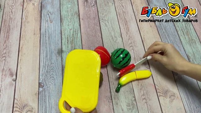 Набор Lanson Toys игрушечных овощей и фруктов смотреть онлайн