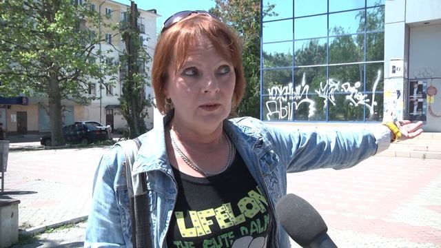 кинотеатр в Черноморске: всё похерили смотреть онлайн