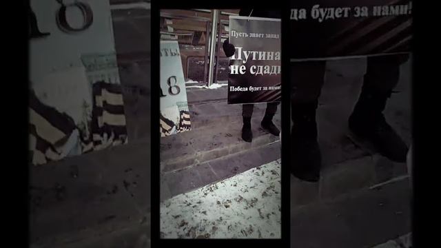 Встреча с НОД Пермь смотреть онлайн