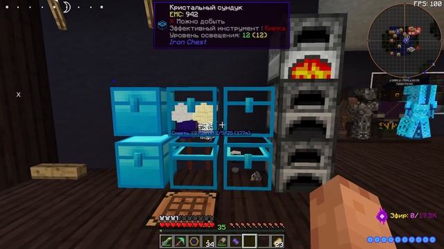 Изготовление молота. ■ Minecraft # 48 смотреть онлайн