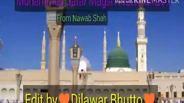 Kathe ba khani kob musalman mare tho new Naat Muhammad Jafar Magsi sahab best Naat khuwan 2019 смотреть онлайн