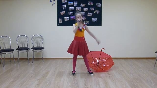 Сегодня дождь - Жатько Елизавета смотреть онлайн