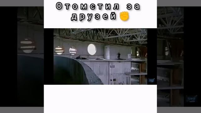 ОТОМСТИЛ ЗА ДРУЗЕЙ.#БРИГАДА#САШАБЕЛЫЙ#САША#КОСМОС смотреть онлайн