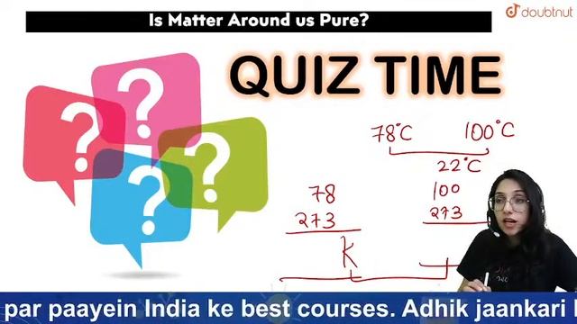 IS MATTER AROUND US PURE? - L11 | NCERT | Class 9 Science | 10 AM | Navjot Ma'am смотреть онлайн