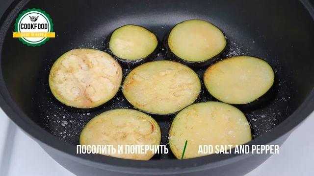 Салат с баклажанами | Eggplant salad смотреть онлайн