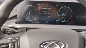 Стук chery tiggo 7 pro max elite awd как есть!