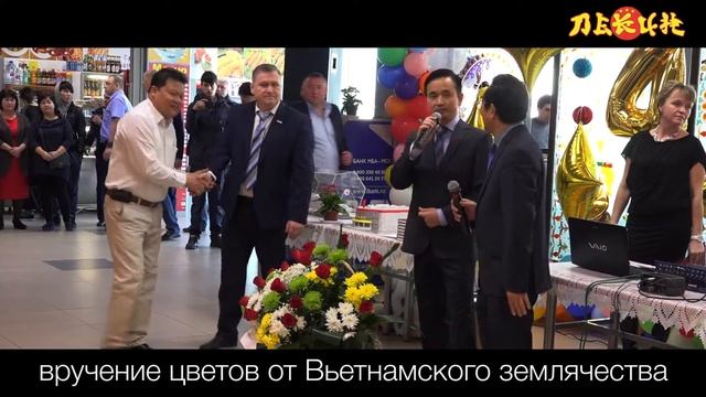 пекин 2017 смотреть онлайн