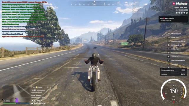 Мой статик #152228,статик нарушителя #113284, время 16:20. Нарушение ДБ смотреть онлайн