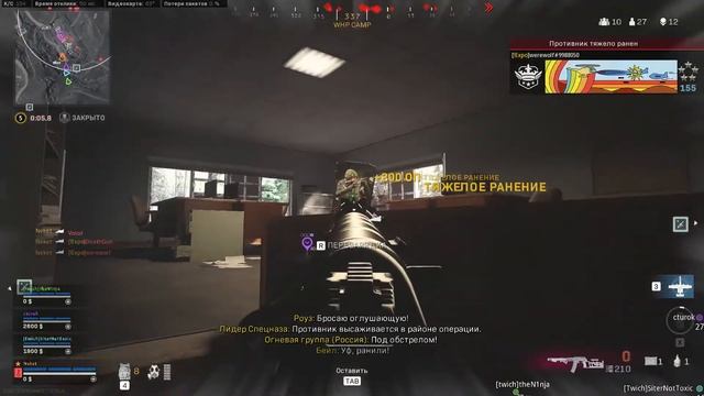 Я наиграл 1000+ часов в Warzone \ 1000+ hours experience смотреть онлайн