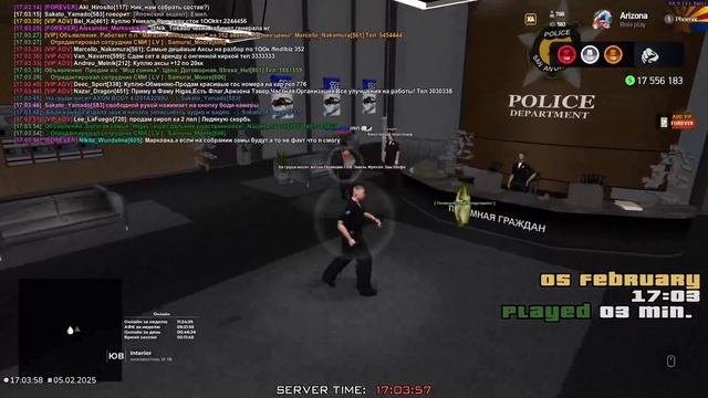 2025-02-05 17-03-40 смотреть онлайн