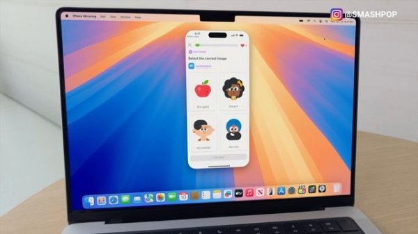 iOS 18, iPad OS 18, Apple Intelligence & more from WWDC 24! | smashpop