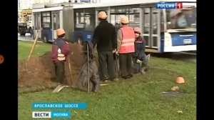 Вести Москва в 19-40 (Россия 1 - ГТРК Москва, 10.10.12)