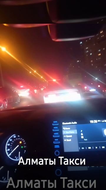 Алматы такси