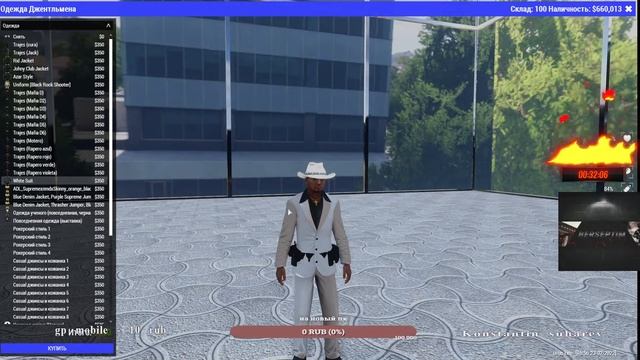 URUS-LIFE ///Общение с чатом///(18 +) смотреть онлайн