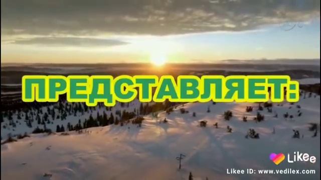 Лучшие места красоты и счастья...