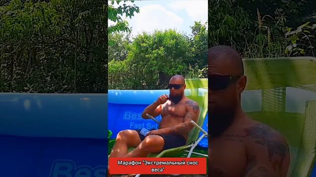 Мотивация к достижению успеха на программе "Экстремальный снос веса" #похудение смотреть онлайн