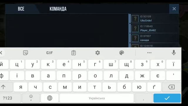 геімплей приваткі (каму нада тутор как скачать приватку) смотреть онлайн