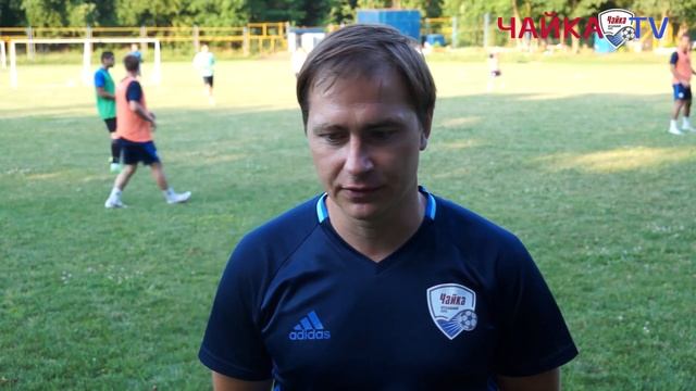 Скоро старт смотреть онлайн