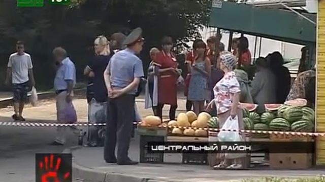 Дом едва не взлетел на воздух смотреть онлайн