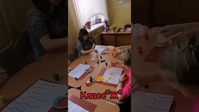 Час творчества "Цветы дарят радость". Класс"Ж" смотреть онлайн