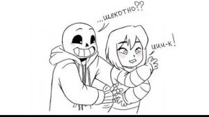 Undertale «щекотка»