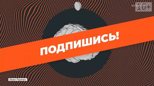 Как составить личный финансовый план? Финансовая стратегия и инвестиции для начинающих. смотреть онлайн
