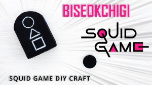 Как сделать бисеокчиги (летающий камень) из картона