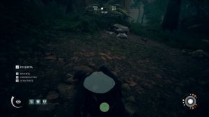 ДАЛЁКОЕ ПУТЕШЕСТВИЕ ∎ Ancestors The Humankind Odyssey прохождение #11