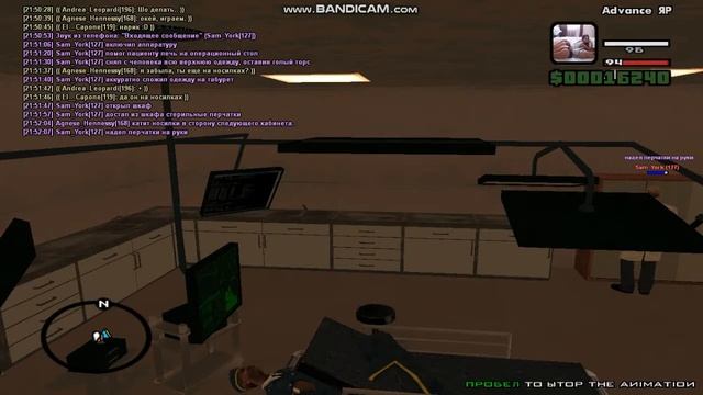 Gta Sa 2018 08 19 21 47 08 387