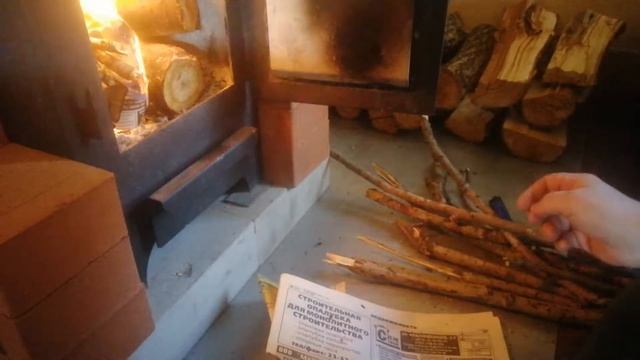 Моя печь смотреть онлайн