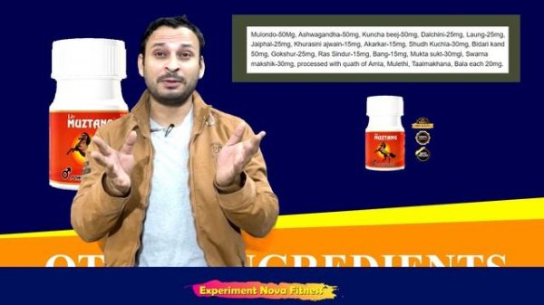 Liv Mustang Capsule Benefits and Side effects | मुस्तांग कैप्सूल खाने का सही तरीका