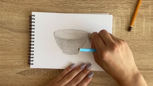 Как нарисовать чашу карандашом | Рисунок для начинающих поэтапно смотреть онлайн